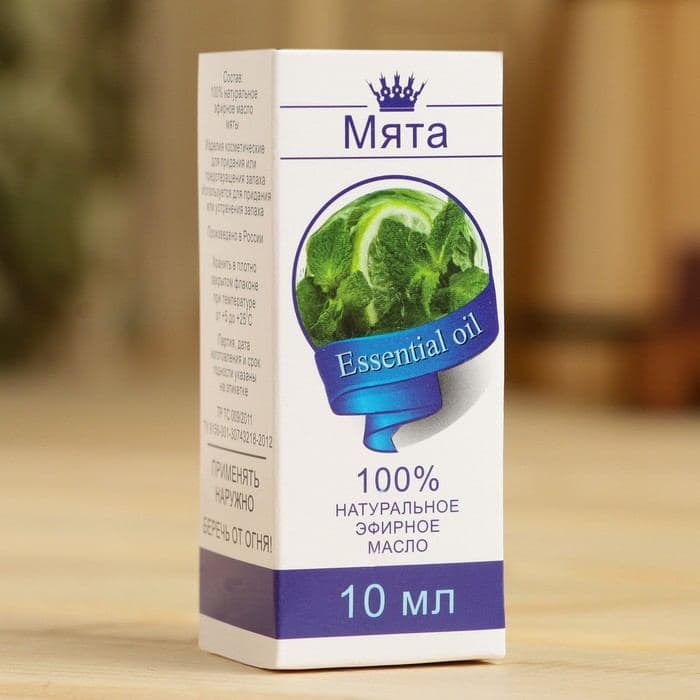 Эфирное масло «Мята», флакон-капельница, аннотация, 10 мл — фото 3