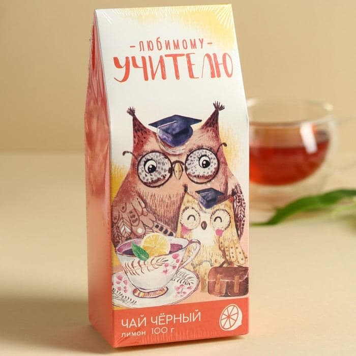 Чай чёрный «Любимому учителю», с лимоном, 100 г — фото 5