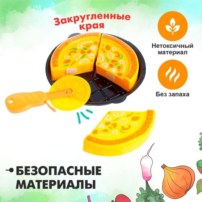 Игровой набор продуктов на липучке «Пицца Маргарита» — фото 3