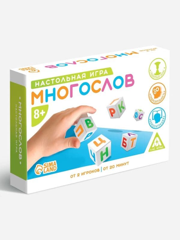 Настольная игра на составление слов «Многослов», 7 кубиков, 8+ — фото 3