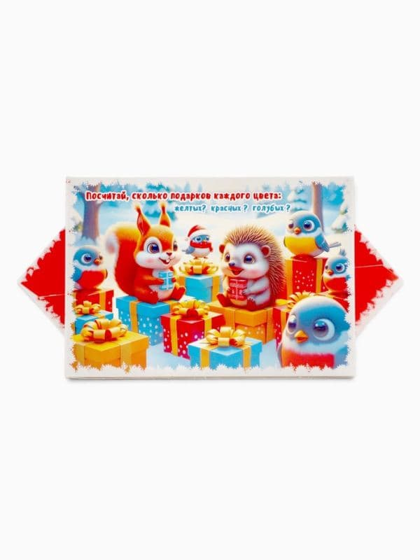Новогодний подарок со сладостями «Конфета», 200 г — фото 4