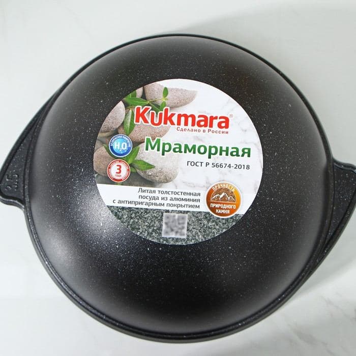 Казан KUKMARA, 3.5 л, литые ручки, антипригарное покрытие, стеклянная крышка, литой алюминий, серый — фото 5