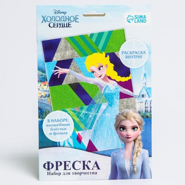Фреска песком с блёстками «Девочка», 9 цветов — фото 3