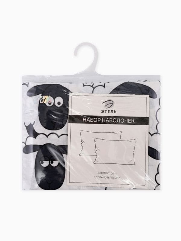 Наволочки комплект 2 штуки «Этель» Black&White Sheep, размер 70×70 см — фото 4
