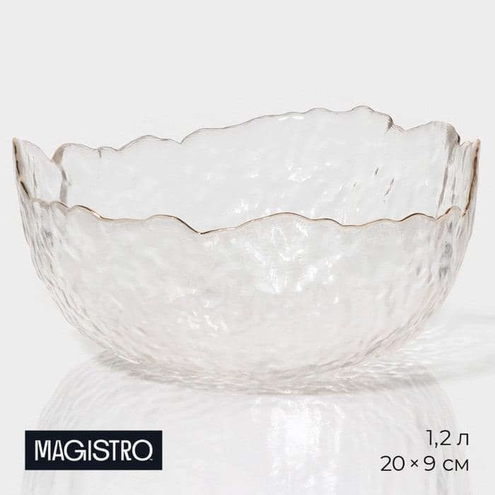 Салатник Magistro «Вулкан», 1.2 л, 20×9 см, стекло, прозрачный — фото 1