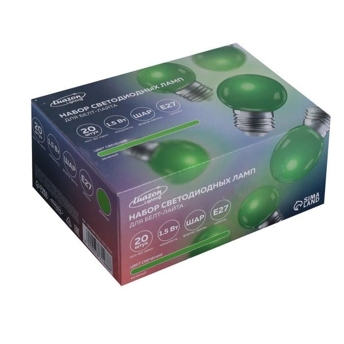 Лампа светодиодная Luazon Lighting, G45, Е27, 1.5 Вт, для белт-лайта, набор 20 штук, свечение зелёное — фото 5