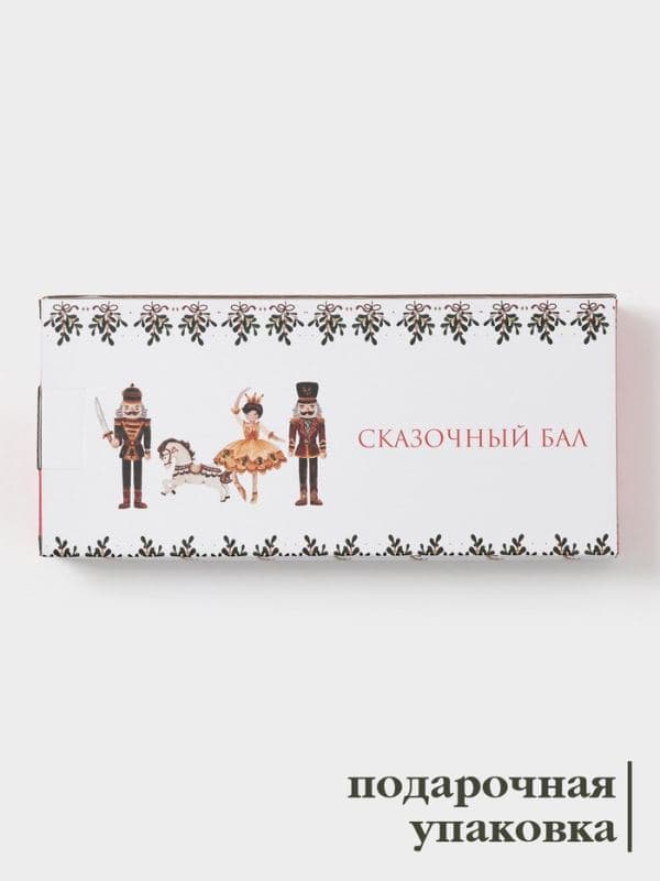 Тарелка сервировочная новогодняя Доляна «Сказочный бал. Щелкунчик», 28×12.1×3.3 см, доломит, белая — фото 3