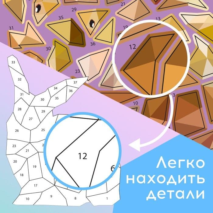 Творческая книжка «Рисуй наклейками. Единорог», 12 стр., 4 картинки, 150 наклеек — фото 4