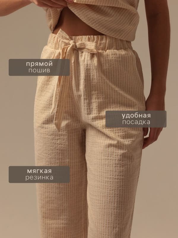Брюки домашние женские SL HOME Linen — фото 2
