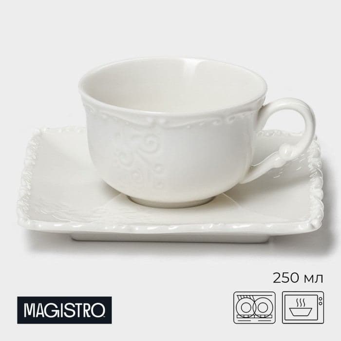 Чайная пара Magistro фарфоровая Kingdom, кружка 250 мл — фото 1