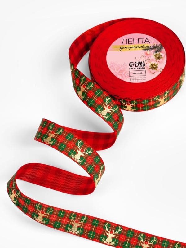 Лента репсовая «Олени», новогодняя, 25 мм, 23±1 м, разноцветная — фото 3