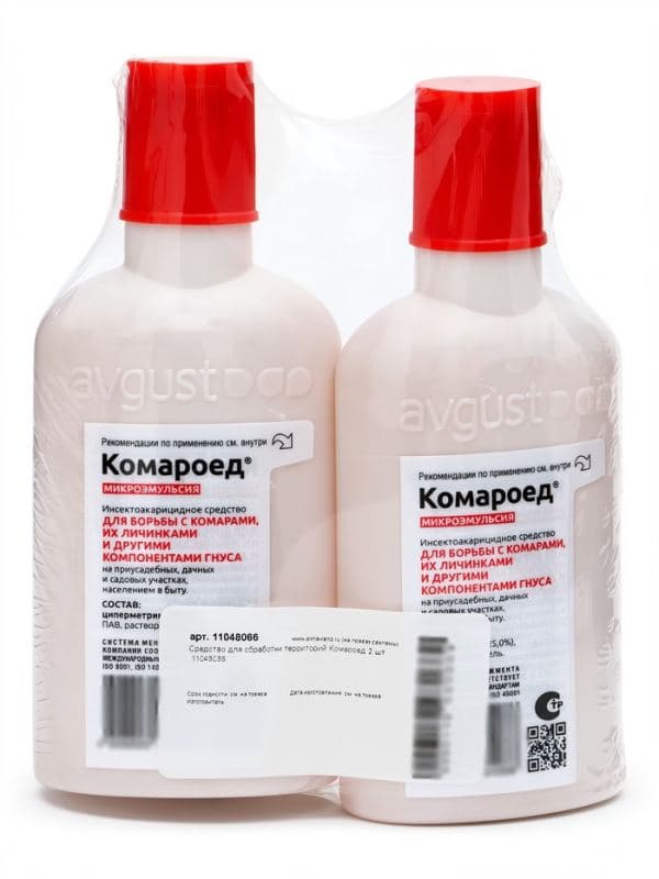 Средство для обработки территорий от комаров «Комароед», 2 шт. — фото 2