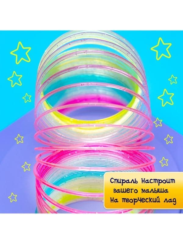 Пружинка - радуга «Большая», в сетке, d=7.5 см — фото 4