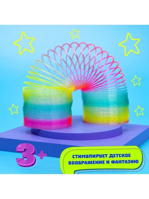 Пружинка - радуга «Большая», в сетке, d=7.5 см — фото 5