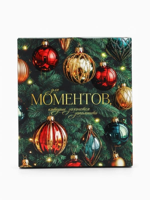 Подарочный набор новогодний «Сохрани счастливый момент», елочные игрушки, термокружка — фото 5