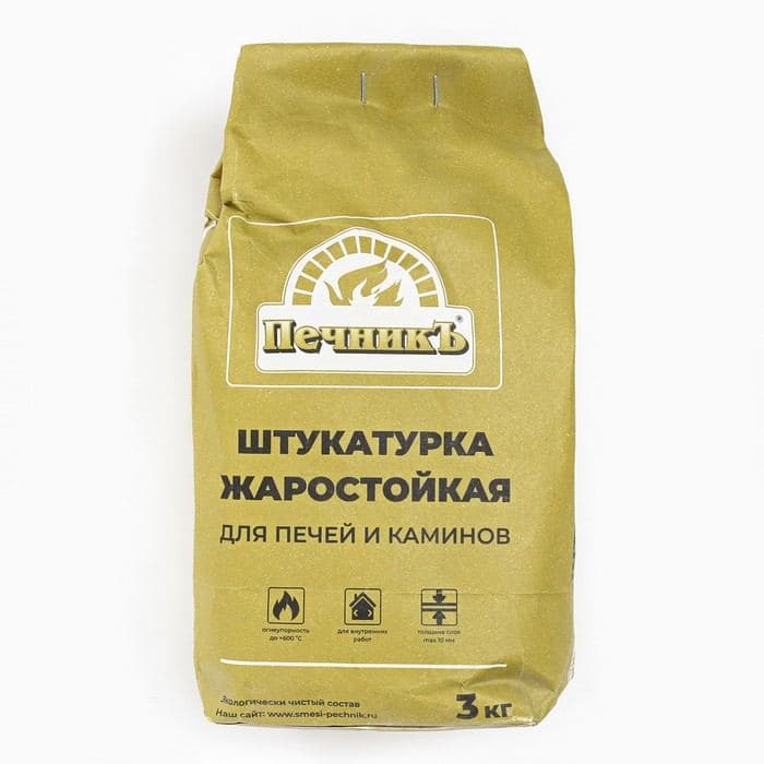 Штукатурка жаростойкая для печей и каминов «Печникъ», 3 кг — фото 4