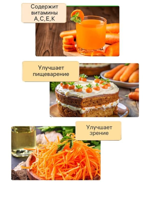 Семена на ленте Морковь «Балтимор», F1, 6 м, «Престиж семена» — фото 3