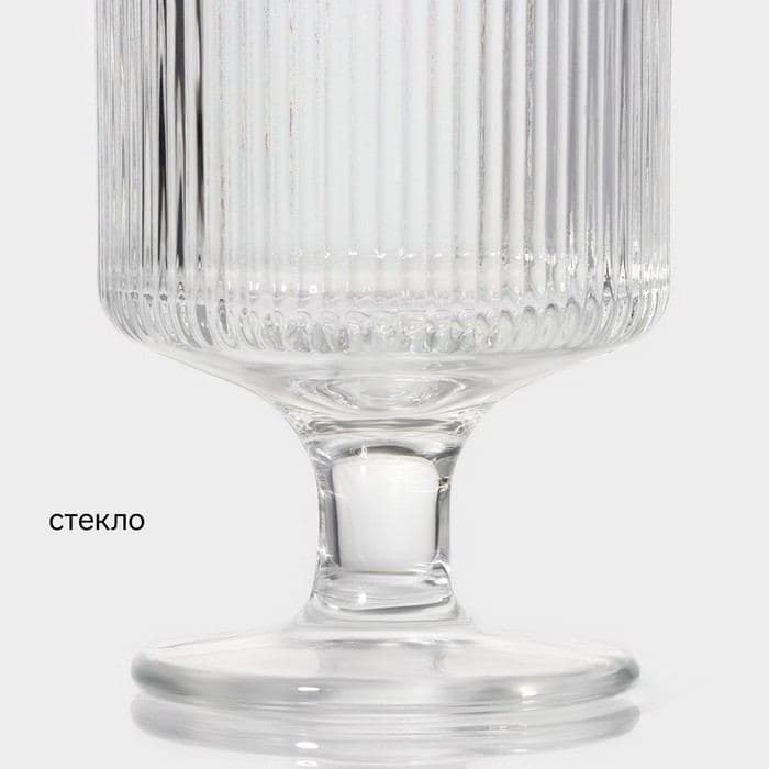 Бокал стеклянный «Грани», 250 мл, 7.3×12 см — фото 2