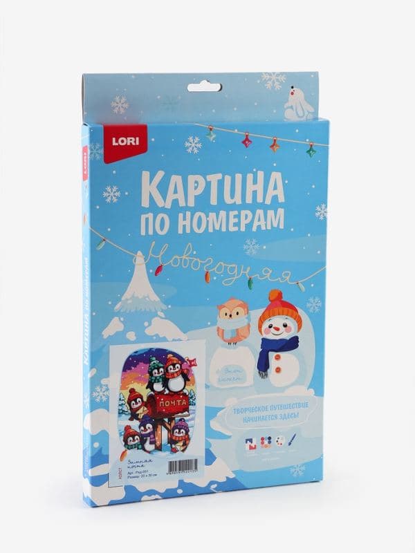 Картина по номерам на холсте 20×30 см «Зимняя почта» — фото 2