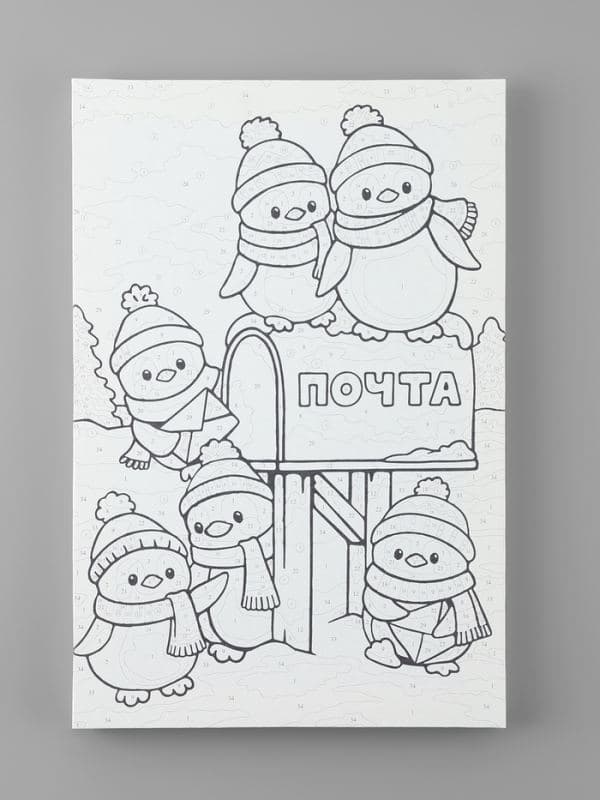 Картина по номерам на холсте 20×30 см «Зимняя почта» — фото 4