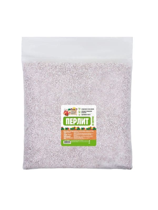Перлит «Рецепты Дедушки Никиты» марка М100 20 л. фр до 10 — фото 5