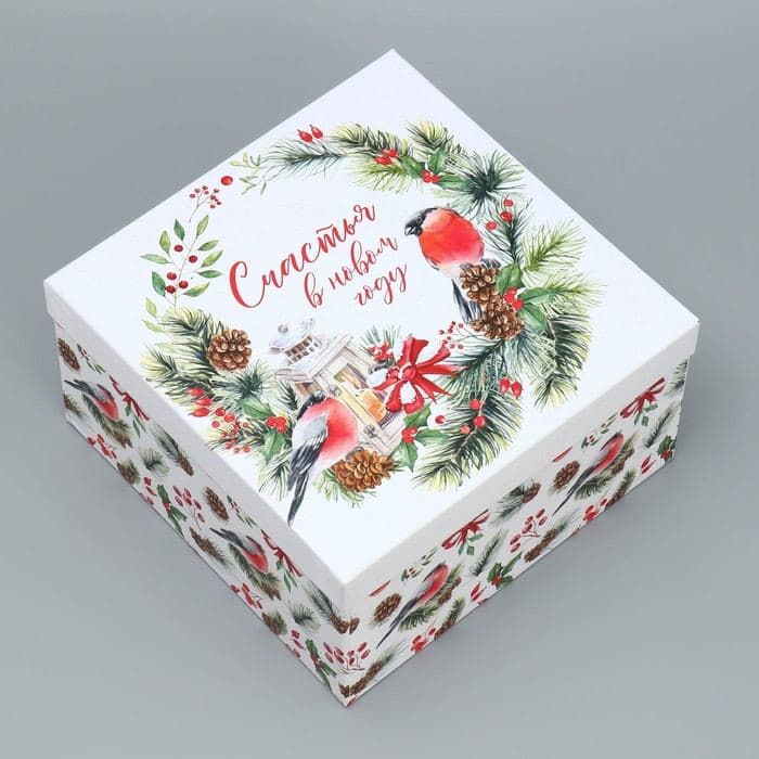 Коробка подарочная «Счастья в новом году», 22×22×12 см — фото 2
