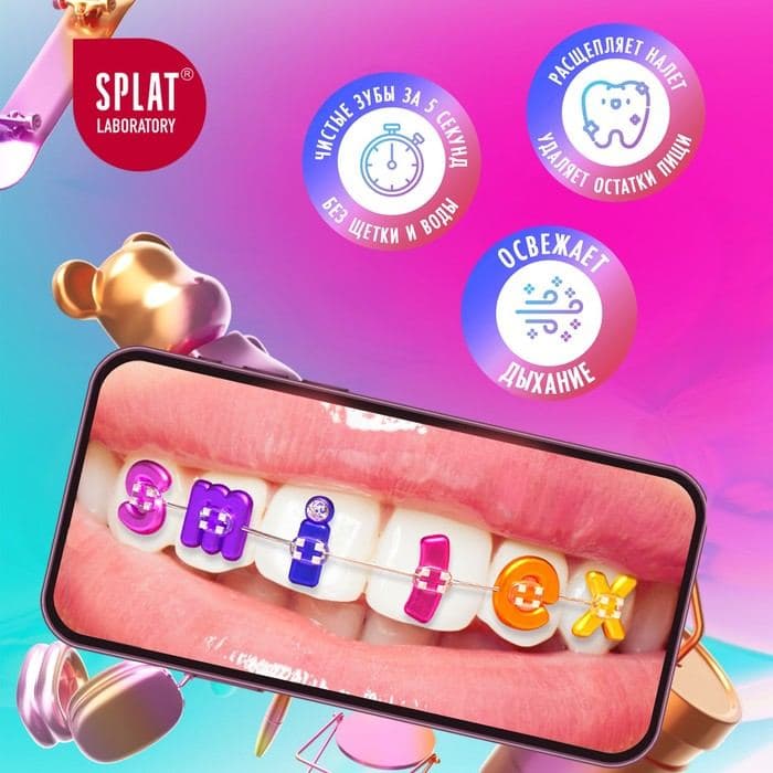 Пенка для полости рта Splat Ortho+, мятная, 50 мл — фото 2