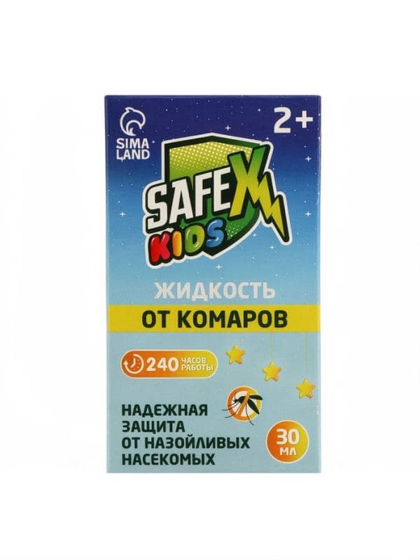 Жидкость к электрофумигатору SAFEX, детская, 30 мл. 2 шт. — фото 4