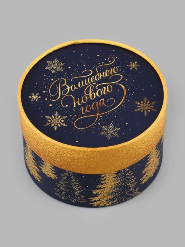 Коробка подарочная «Волшебного года», круглая, 13×8.5 см, синяя — фото 2