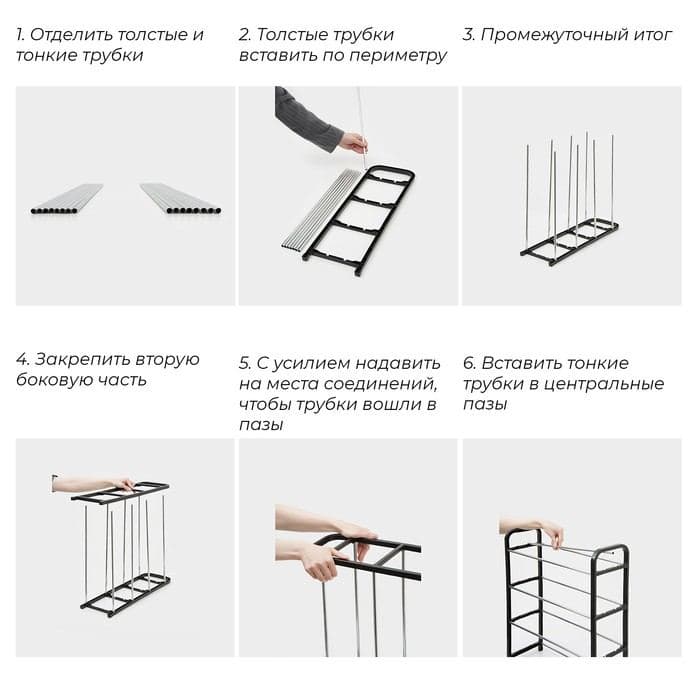 Полка для обуви Доляна, 4 яруса, 50×19×59 см, чёрная — фото 2
