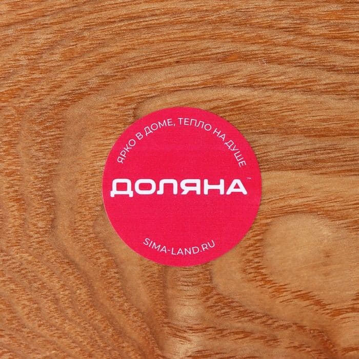 Поднос для завтрака Доляна «Заря», 30×20 см, дерево — фото 4