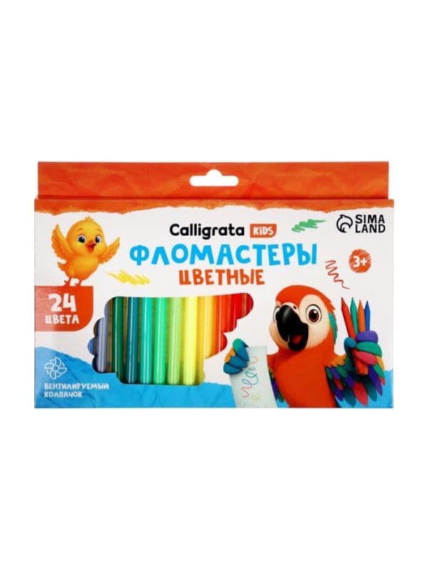 Фломастеры 24 цвета Calligrata kids, вентилируемый колпачок — фото 2