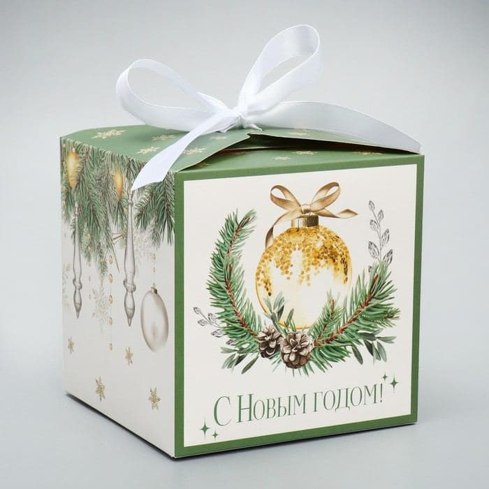 Коробка подарочная новогодняя складная «С Новым годом!», 12×12×12 см — фото 2