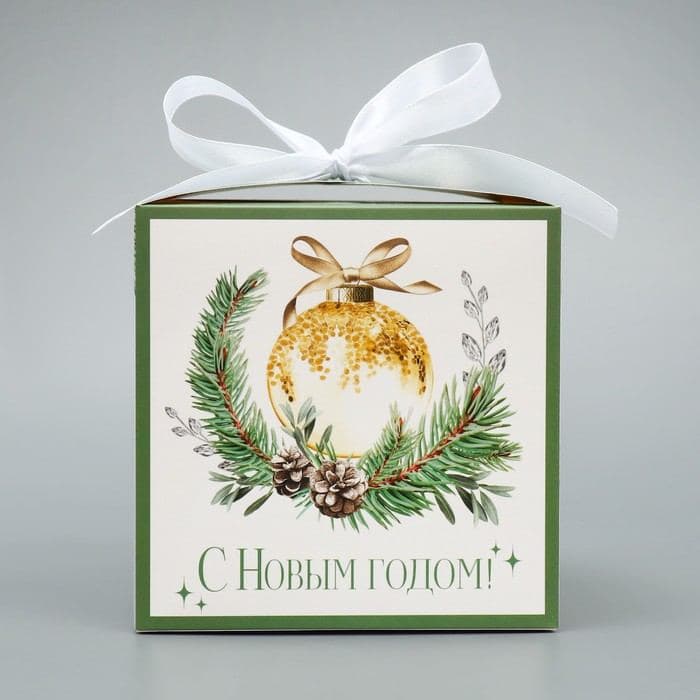 Коробка подарочная новогодняя складная «С Новым годом!», 12×12×12 см — фото 4