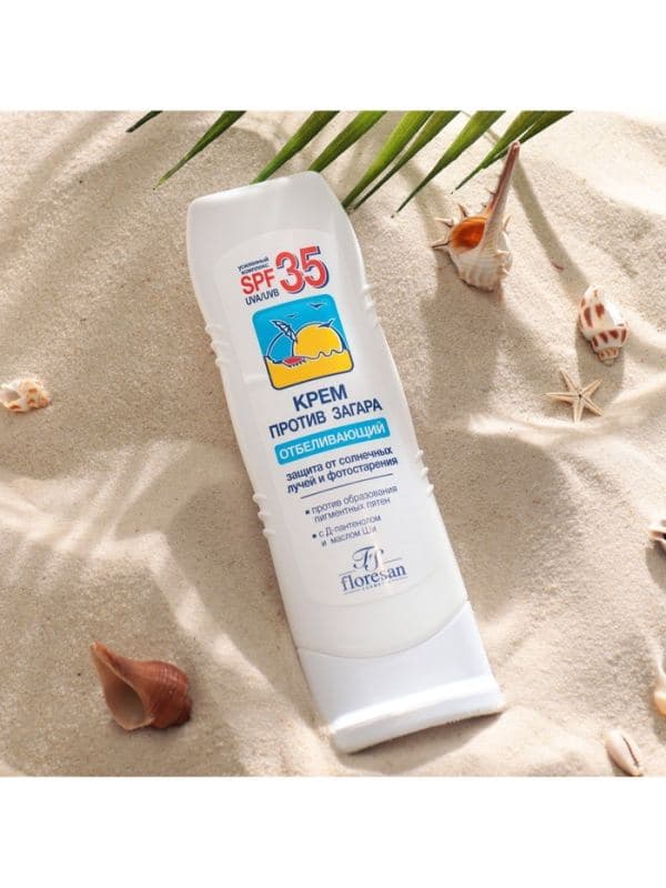 Солнцезащитный крем против загара Floresan отбеливающий SPF 35, 125 мл — фото 3