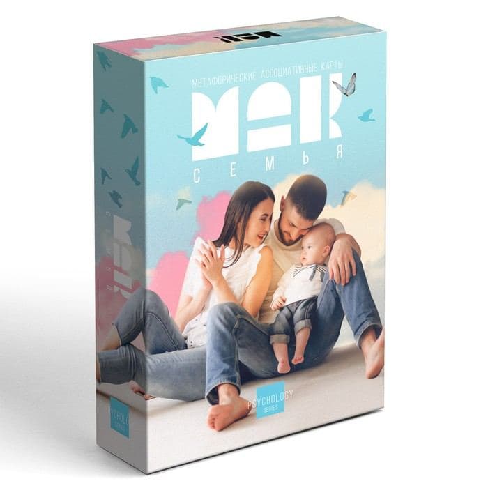 Метафорические ассоциативные карты «Семья», 50 карт (7×12 см), 16+ — фото 5