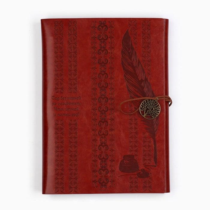 Родословная книга «Наш род», 56 листов, коричневый, 35×23.5 см — фото 4