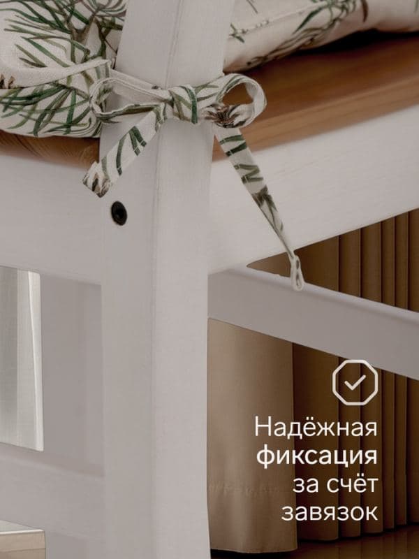 Подушка на стул новогодняя «Этель» Christmas tree, 42×42 см, бежевая — фото 2