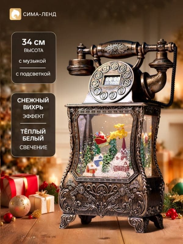 Фигура светодиодная, 34×16×9 см, музыкальная — фото 1